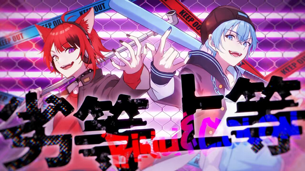 Highlights by はるを (@haruo1114) / X