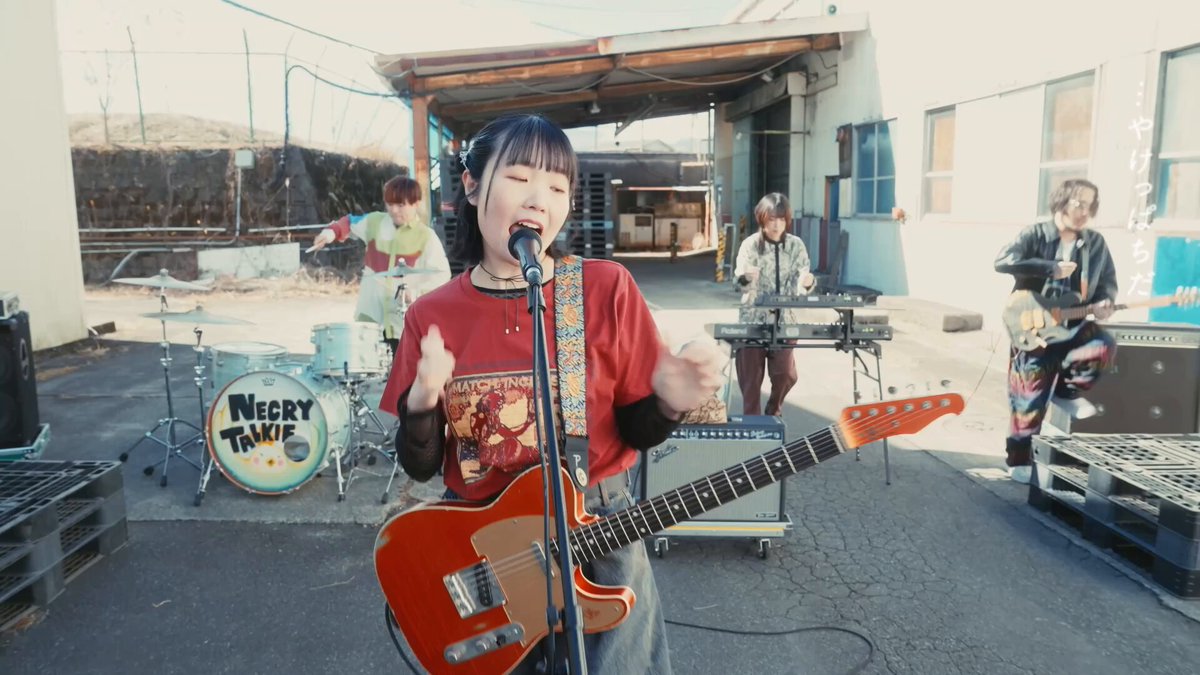 ネクライトーキー / モブなりのカンフー モブなりのカンフー／ネクライトーキー｜音楽ダウンロード・音楽