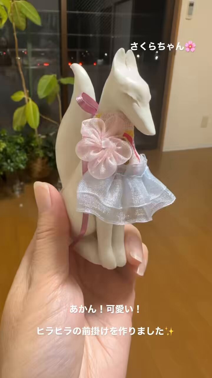 まゆ☆プロフ必読 まふまふ(mafumafu) 最新個人原創專輯《世会色ユニバース