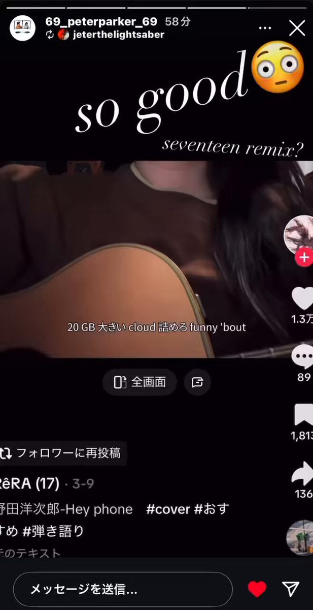 ダイキ (@xDAIKIx) / X