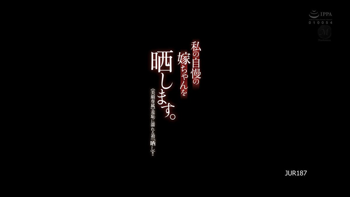 Twitter Image