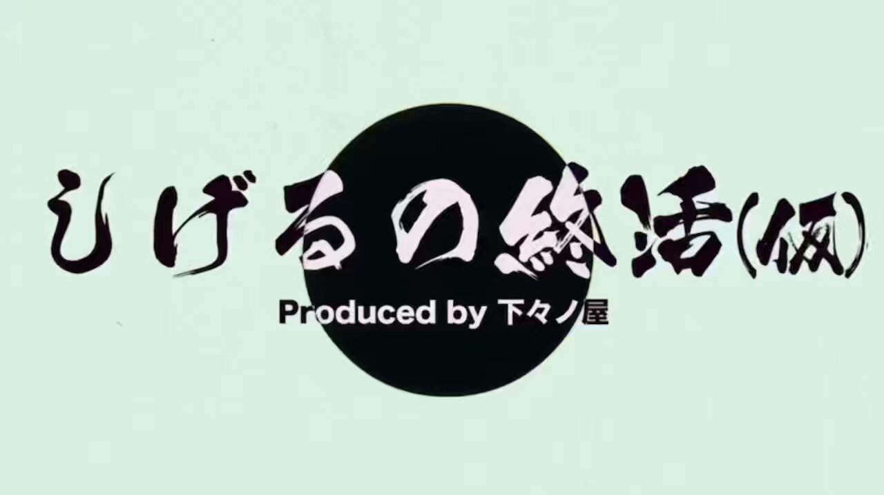 DJパラダイス 宇治田みのる m Gb7nGt6boAAJ00E.jpg