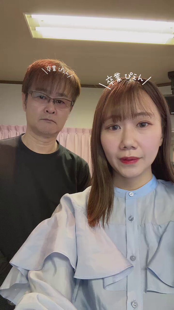 鉄崎幹人さん　平成15年　9月10日　夕刊　切り抜き 鉄崎幹人さん 平成15年 9月10日 夕刊 切り抜き