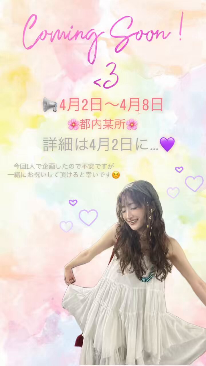 小川範子　フェスティバル❣️ 写真9枚❣️&裏面ミニカレンダーとポストカード各一枚 小川範子 フェスティバル❣️ 写真9枚❣️&裏面ミニカレンダーと