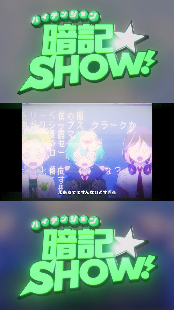 Re-MeNT - 【未開封】リーメント♡おいでよ！パンダ組 ぷちどうぶつシリーズ おいでよ！パンダ組：商品案内 | 株式会社