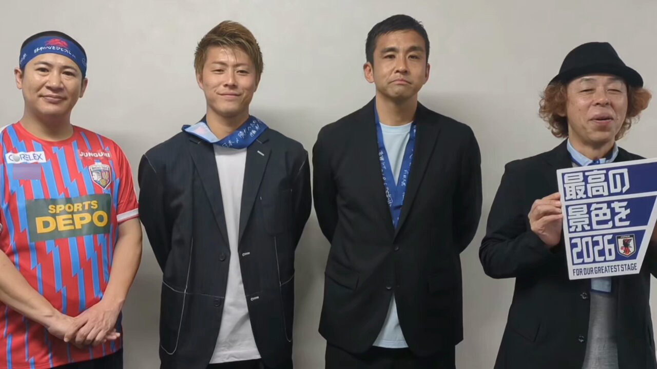 キリン⚽We Are One Team. (@kirin_soccer_nc) / X