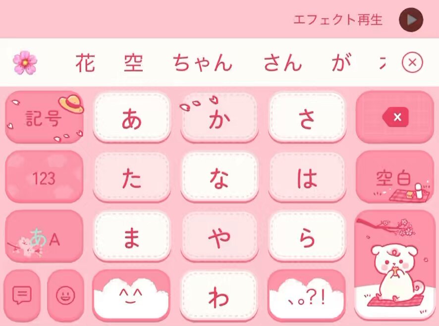 ꕤclara*★3点おまとめ 💘 on X: 