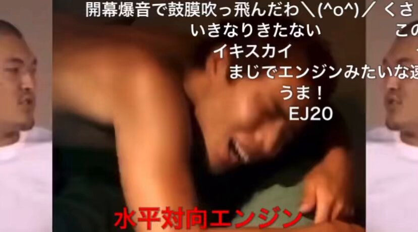 Twitter Image