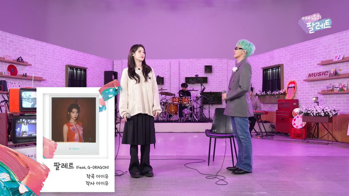 ただいま値下げ中！IU Palette Palette (팔레트) - IU [아이유] (feat. G-DRAGON) [HAN/ROM/ENG