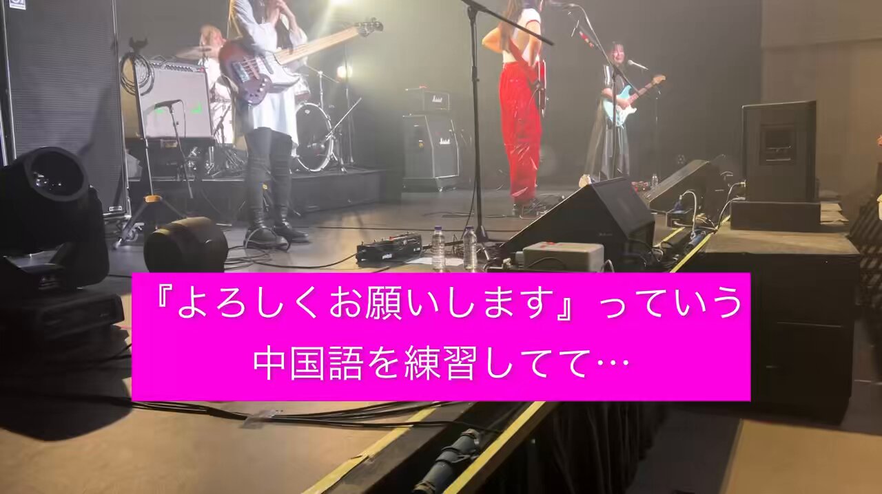 ネ・ネコ様（sympathy 田口かやな) (@crazy_feeling16) / X