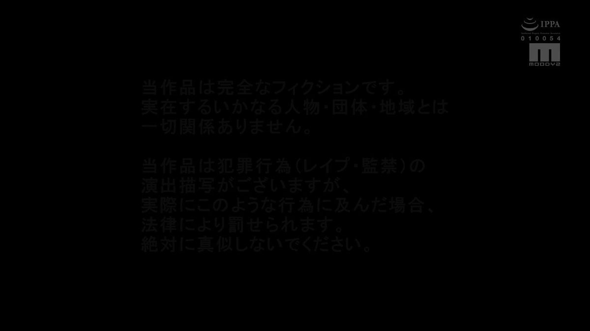 Twitter Image