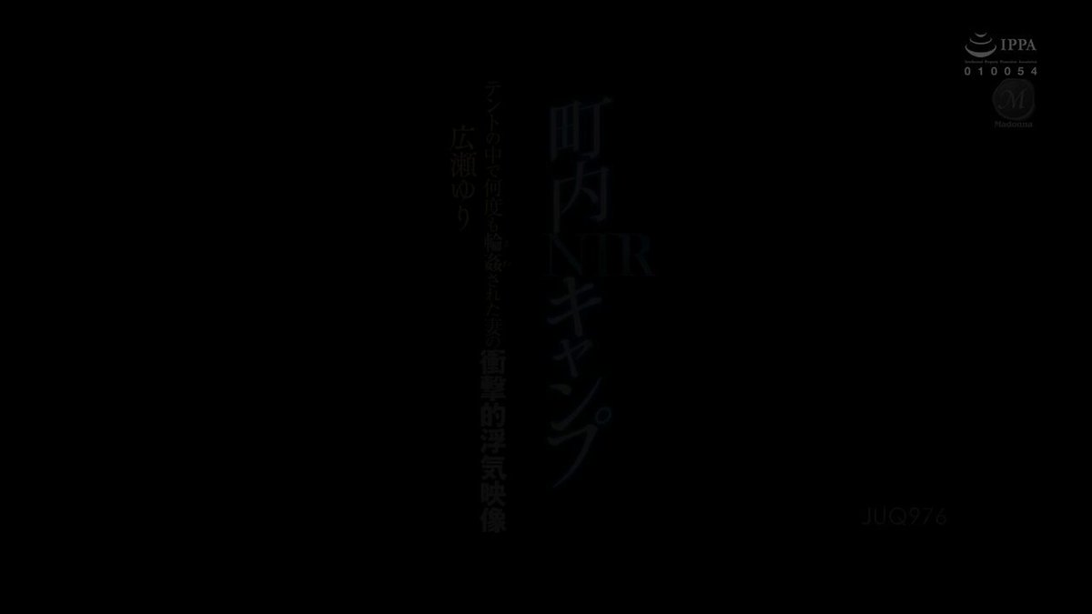 Twitter Image