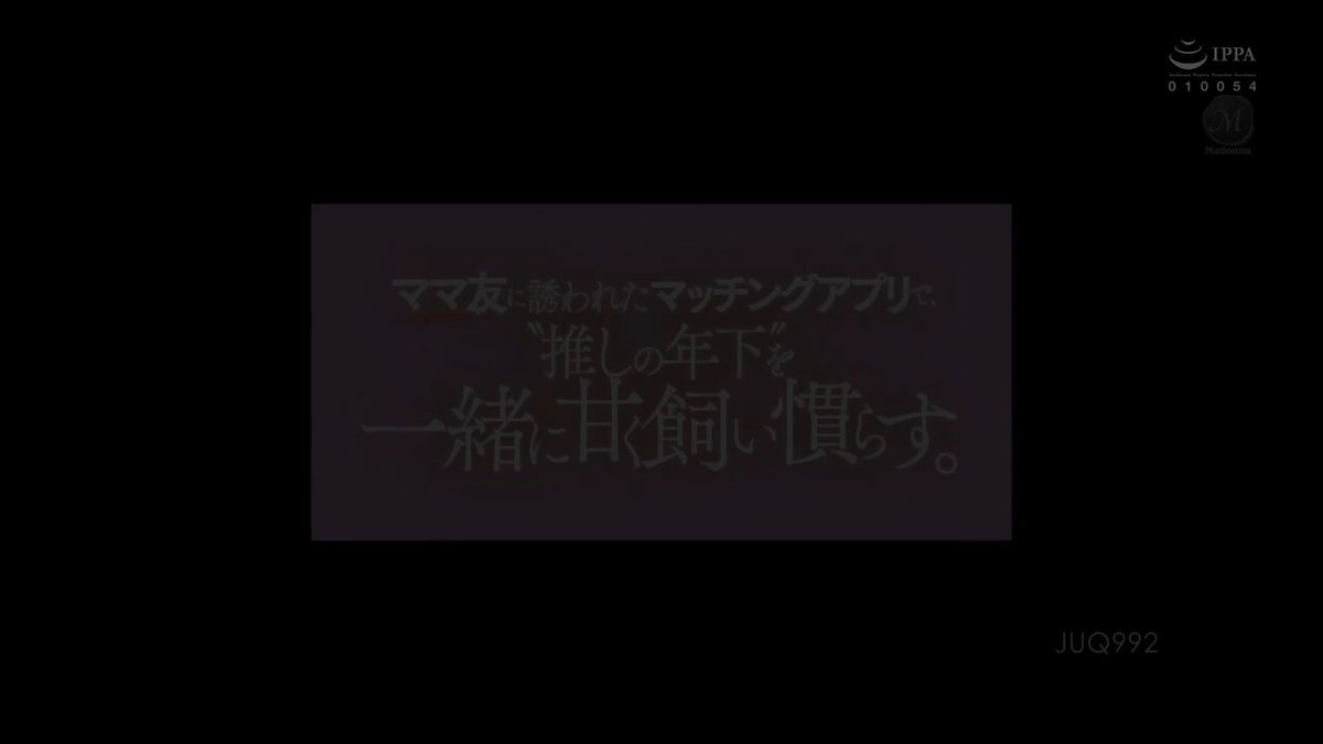 Twitter Image