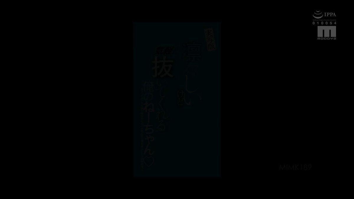 Twitter Image