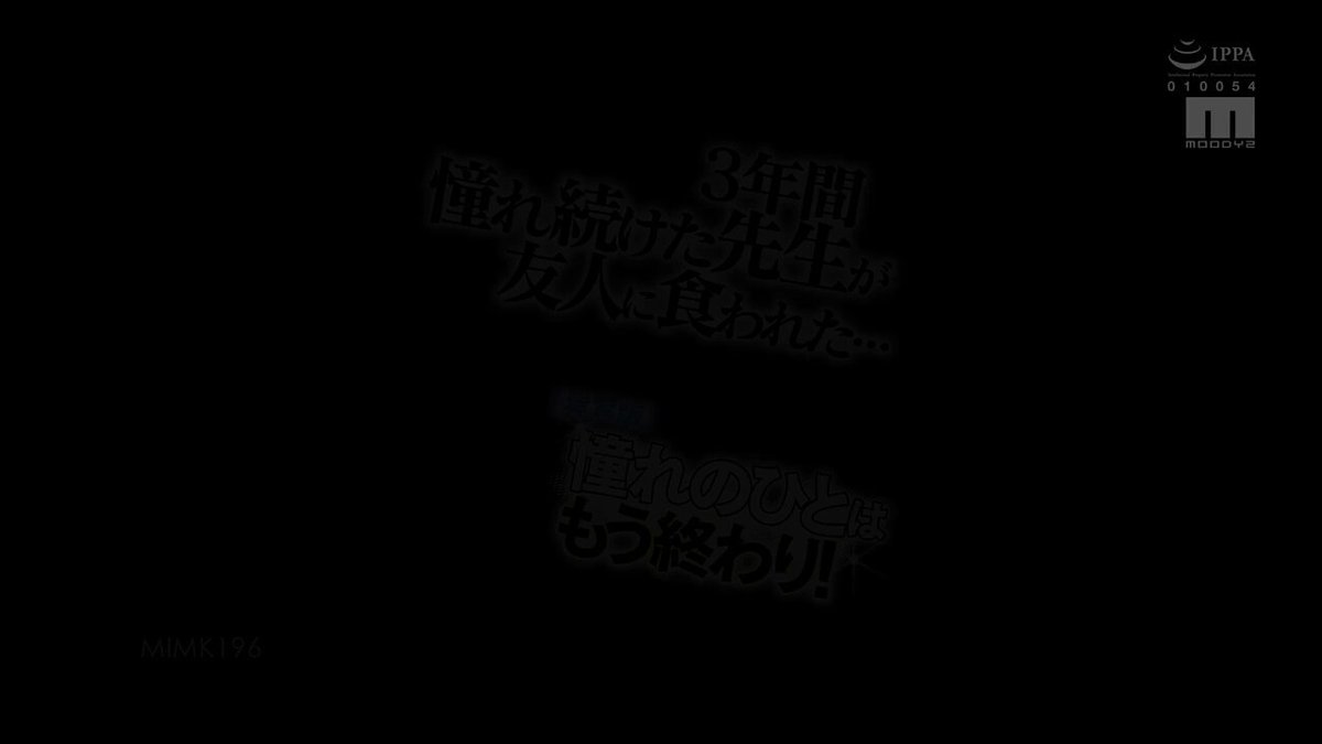 Twitter Image