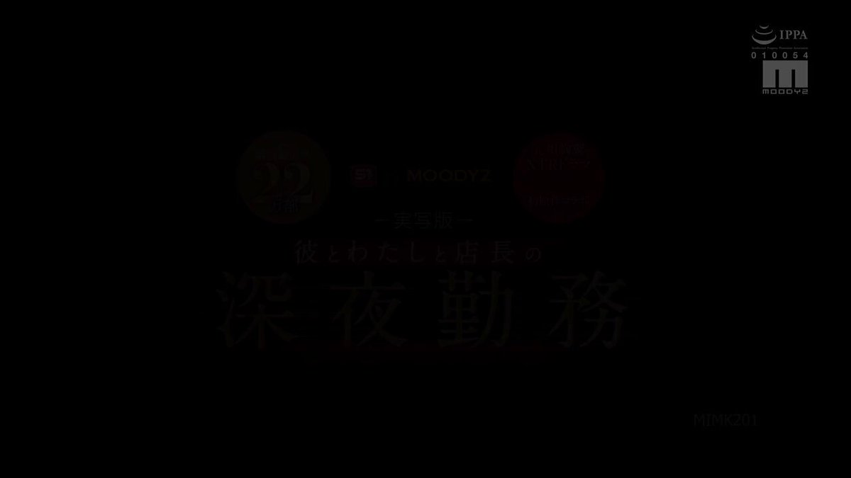 Twitter Image