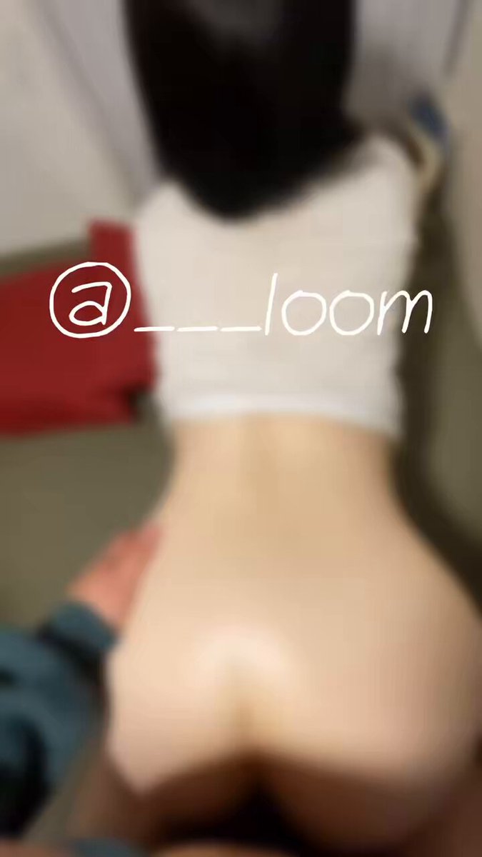 Twitter Image