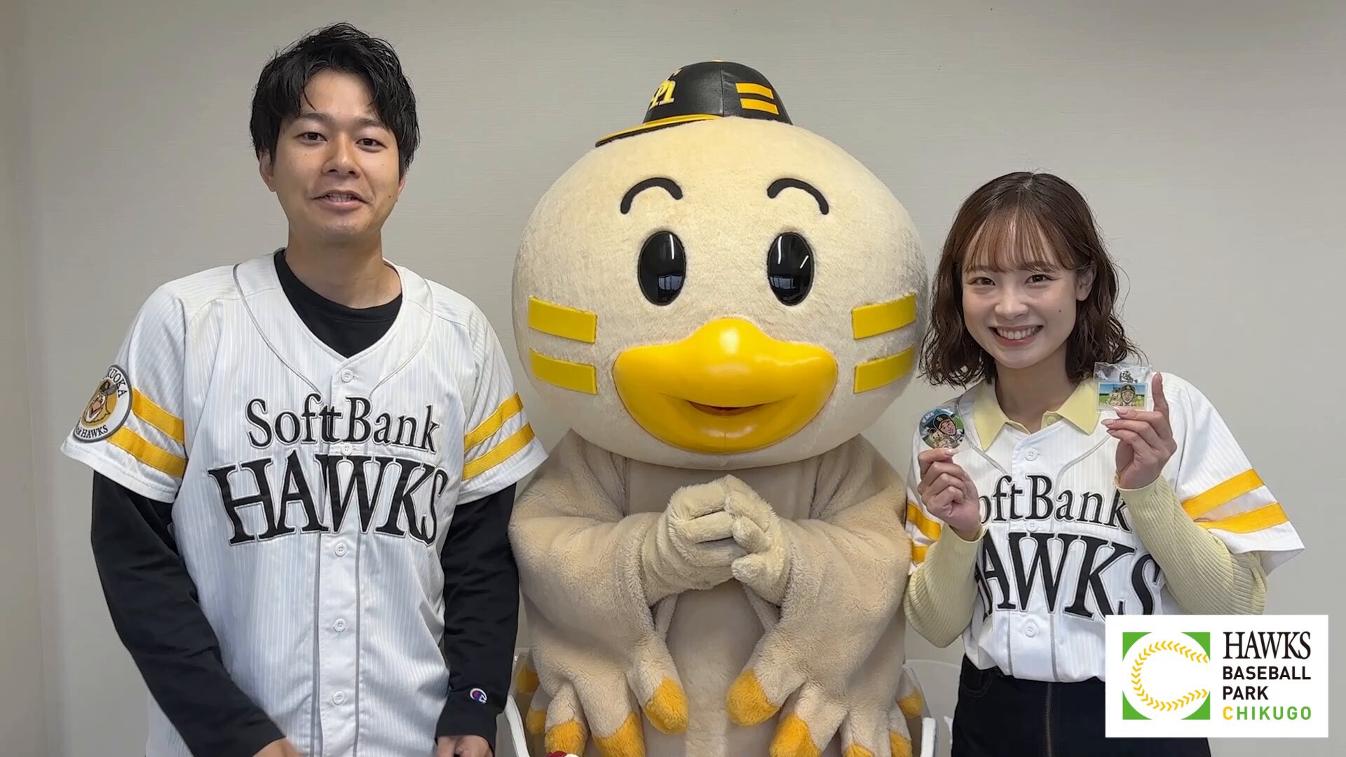 タマスタ筑後公式(SBH) on X: 