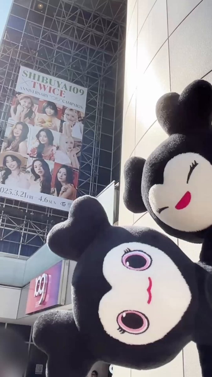 TWICE JAPAN OFFICIAL on X: TWICE JAPAN OFFICIAL on X: