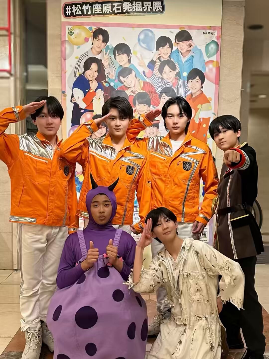 関西ジュニア 井上蒼生 公式写真 原石まつり オフショ 東西