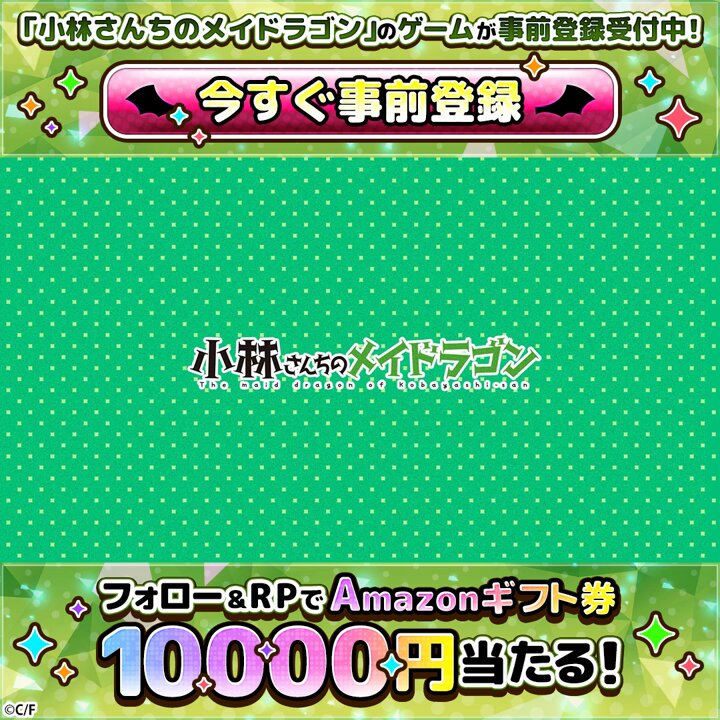 おでんくん様 フォロー割 専用出品 おでんくん様 フォロー割 専用出品 おでんくん様 フォロー割