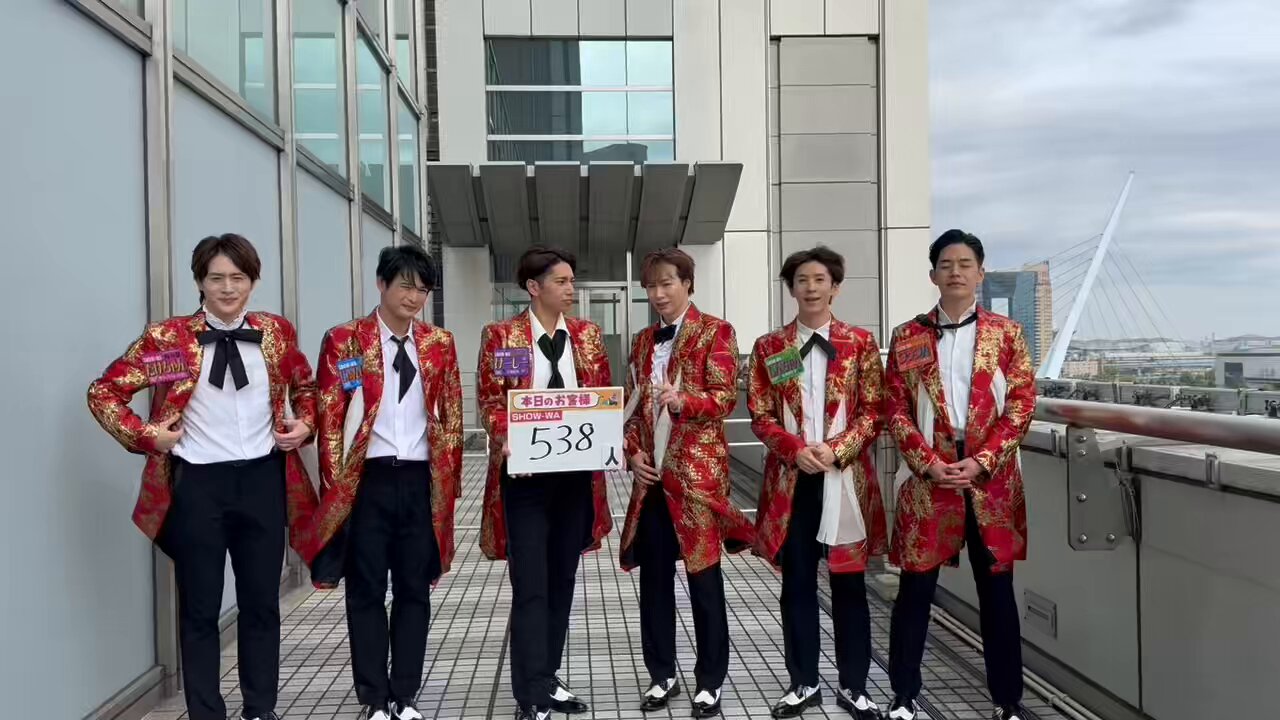 SHOW-WA 塩田将己 Rubyの王子様 打ち上げトレカ 4枚コンプセット SHOW-WA 塩田将己 Rubyの王子様 打ち上げトレカ 4枚コンプセット