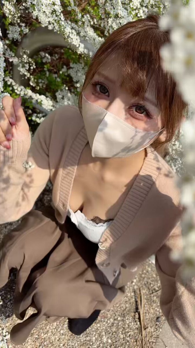 Twitter Image