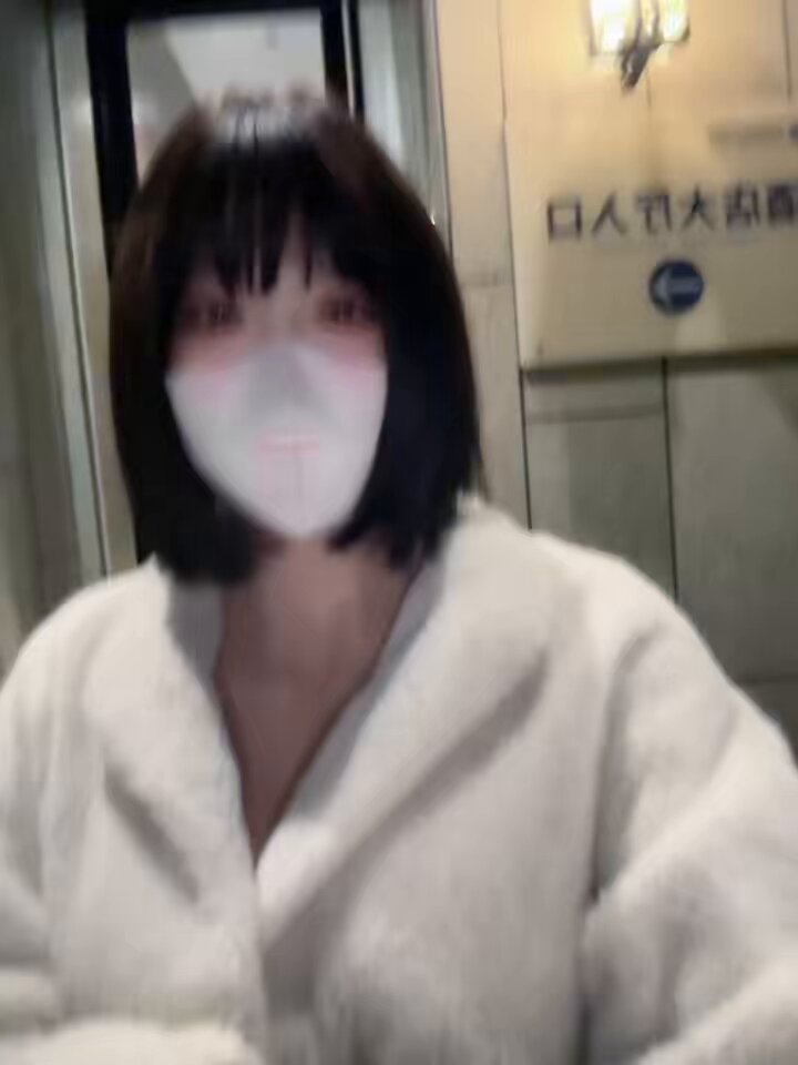 Twitter Image