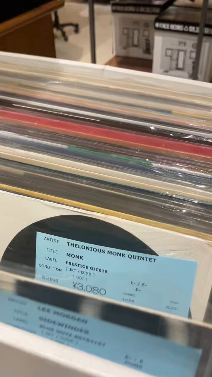 Face Records SAPPORO／フェイスレコード 札幌ステラプレイス店