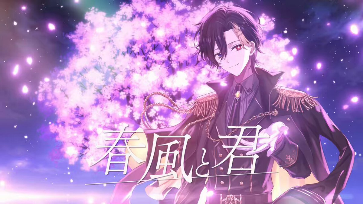 ♡*様 すにすて だいきり グッズセット STPR STPR所属のだいきり(すにすて)、誕生日の7月24日(木)に描き