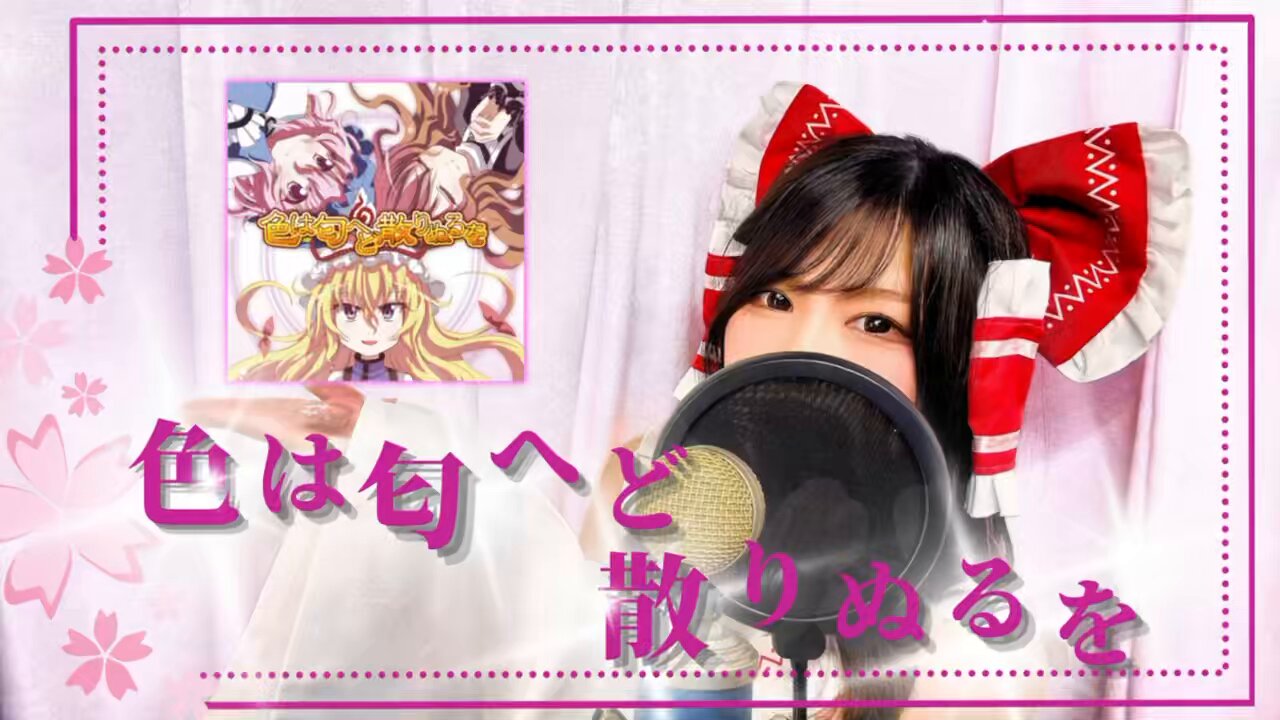 umi☆購入前プロフィール必読 FINAマークあり メンズ 競泳水着 男性 arena アリーナ ARN-1026M