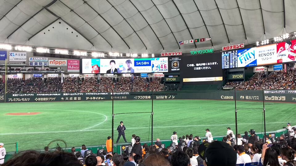 🧡なおちゃんG党オレンジLove👍🏻🧡 on X: 