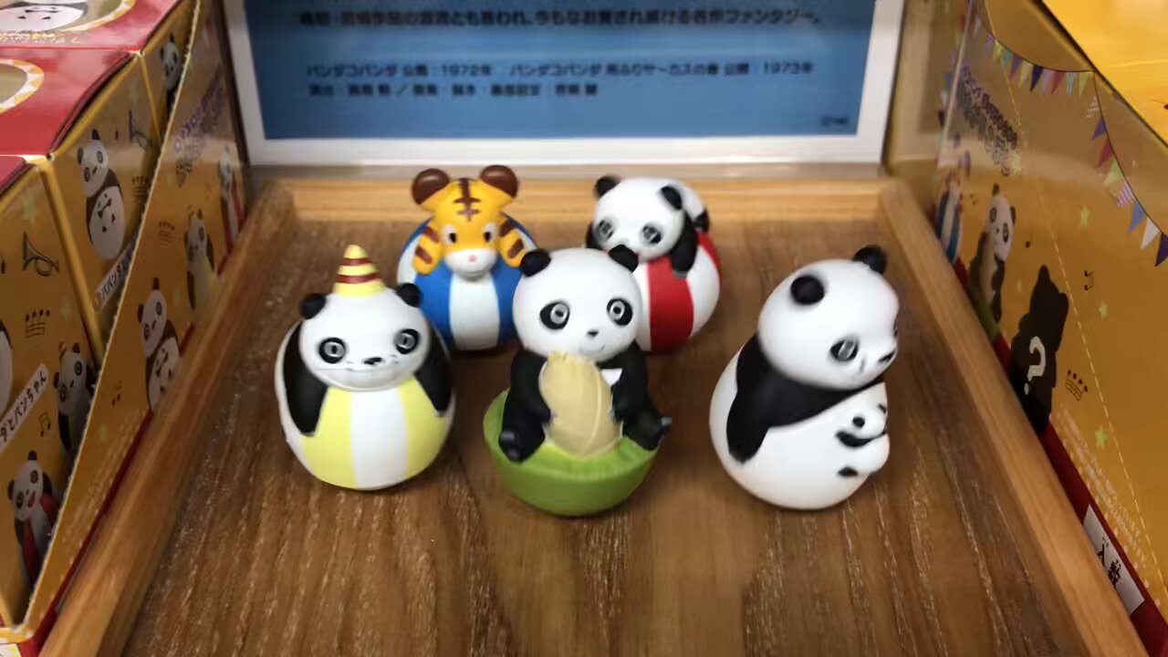 ZOOたかまつ店 on X: 