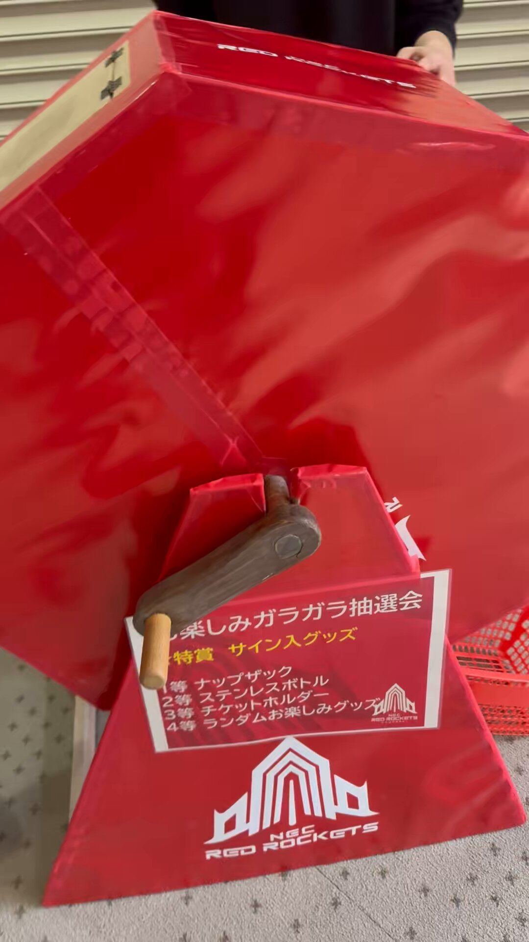 NECレッドロケッツ川崎 on X: 