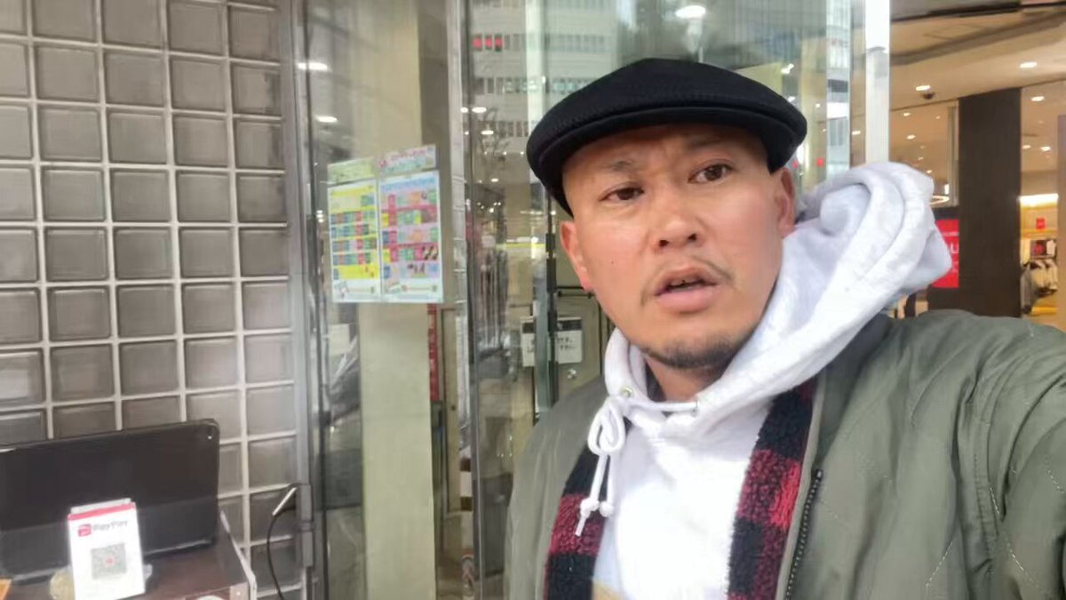 熟成 石焼き芋専門店 あっぱれOIMON (@oimon_yakiimo) / Posts / X