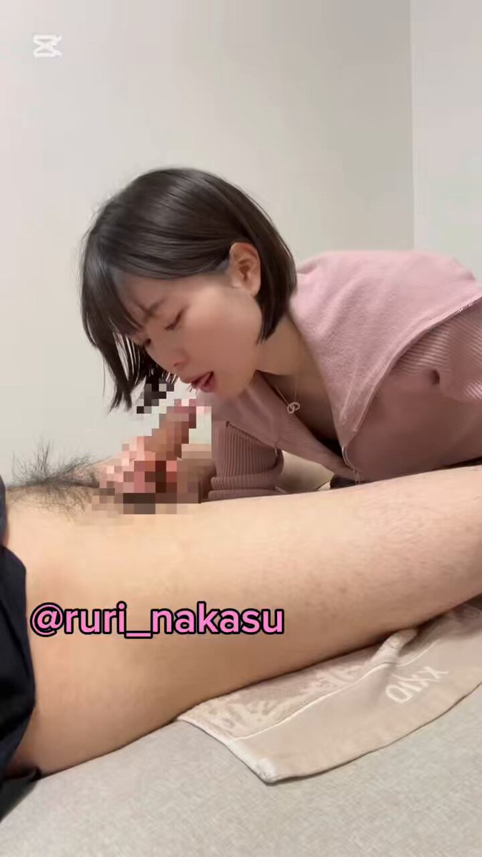 Twitter Image