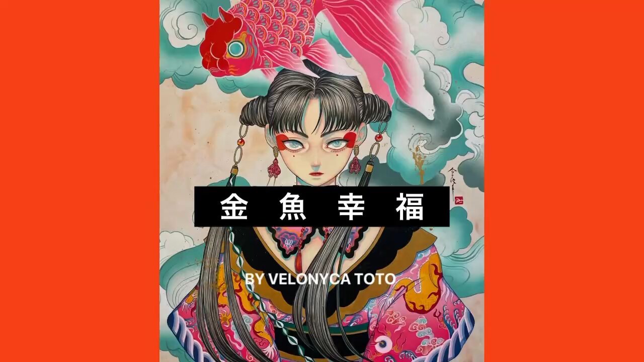 ベロニカ都登🐯velonyca toto (@velonyca) / X
