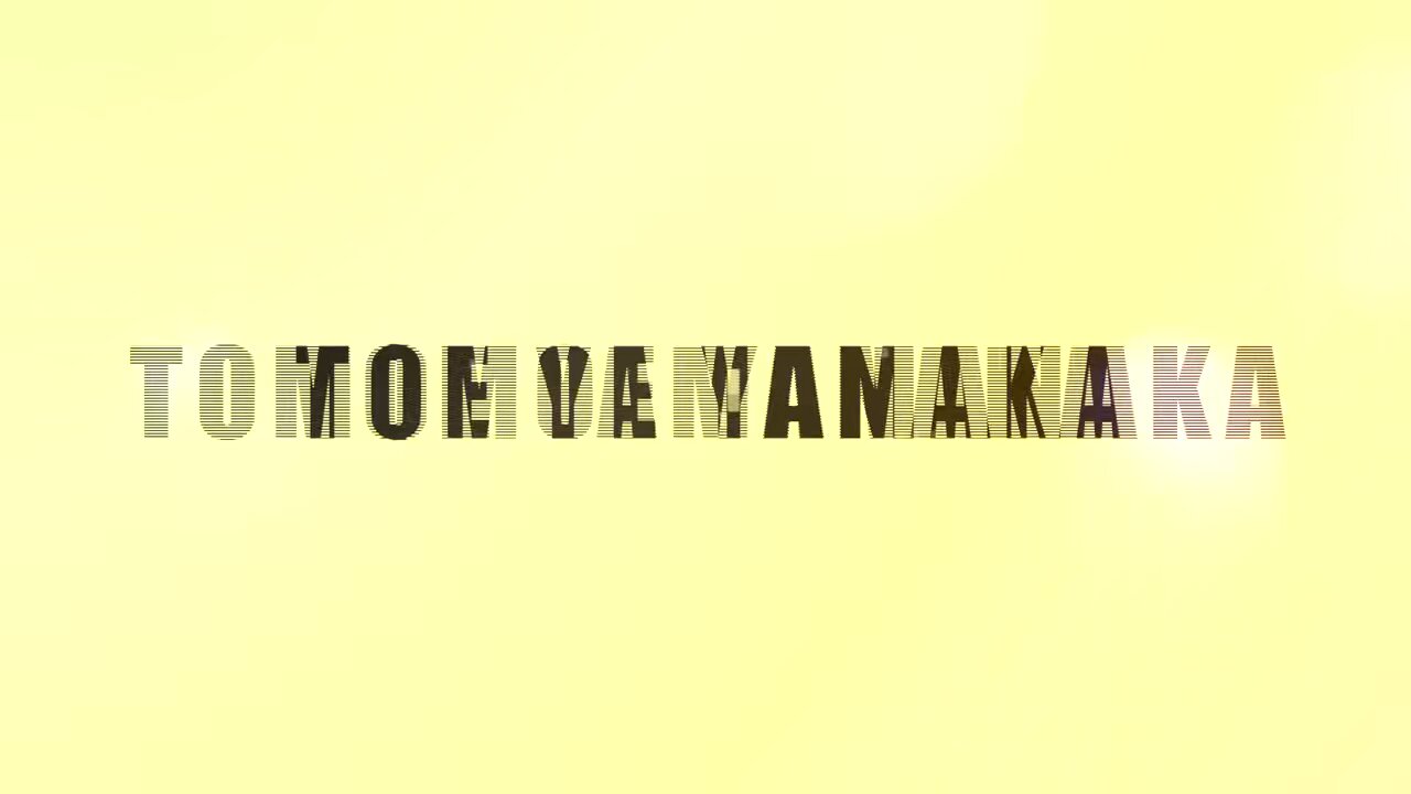TomoeYamanaka 101本目のDVDのメイキング YouTubeの方で公開されました！ 5月10日 17:00〜 イベント予定です。  詳細は追って投稿いたします https://t.co/pLeZaVjXRT #山中知恵 #tomoeyamanaka #ギネス級グラビアアイドル  #ギネス級グラドル #101本目 #グラビア ...