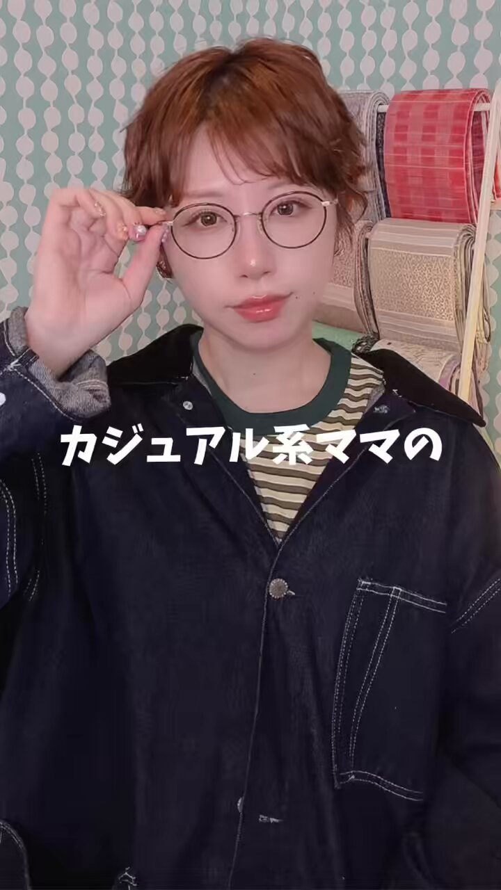 うさこま🪄着物屋USAGIKOMACHI (@usagi_komachi) / X うさこま🪄着物屋USAGIKOMACHI (@usagi_komachi) / X