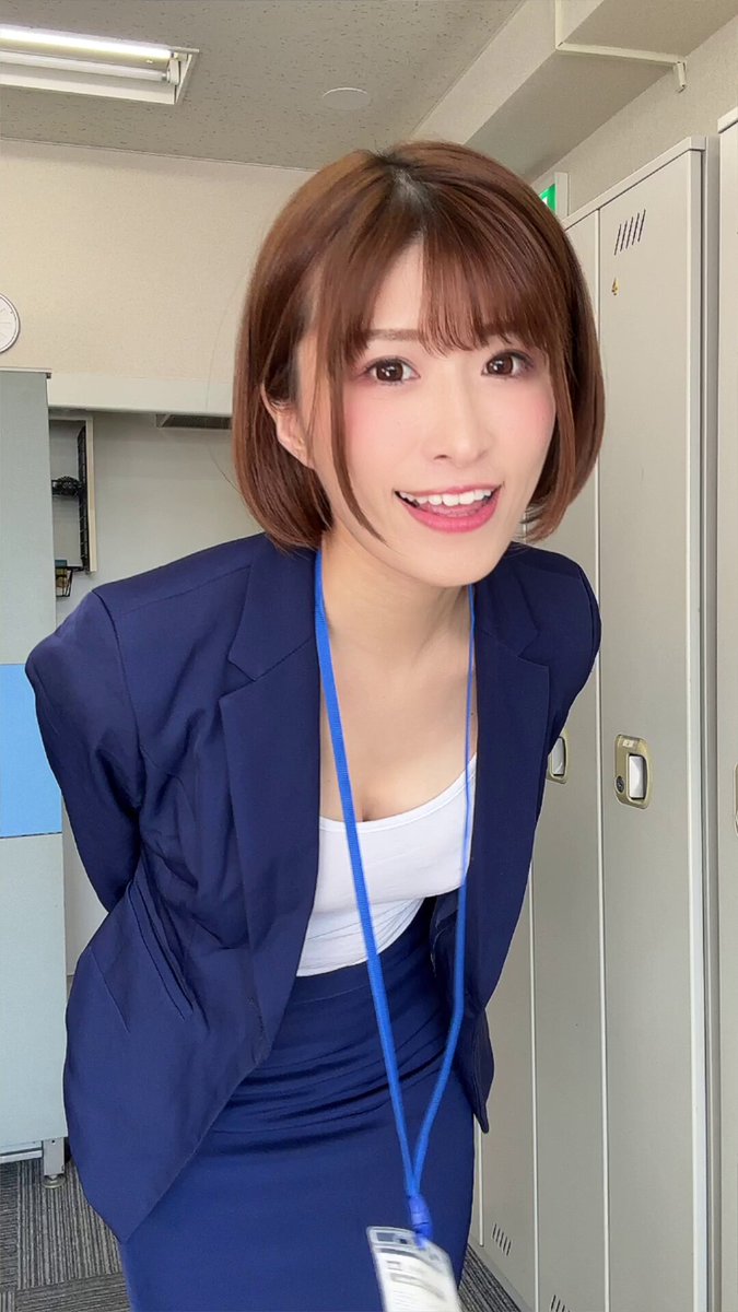 Twitter Image