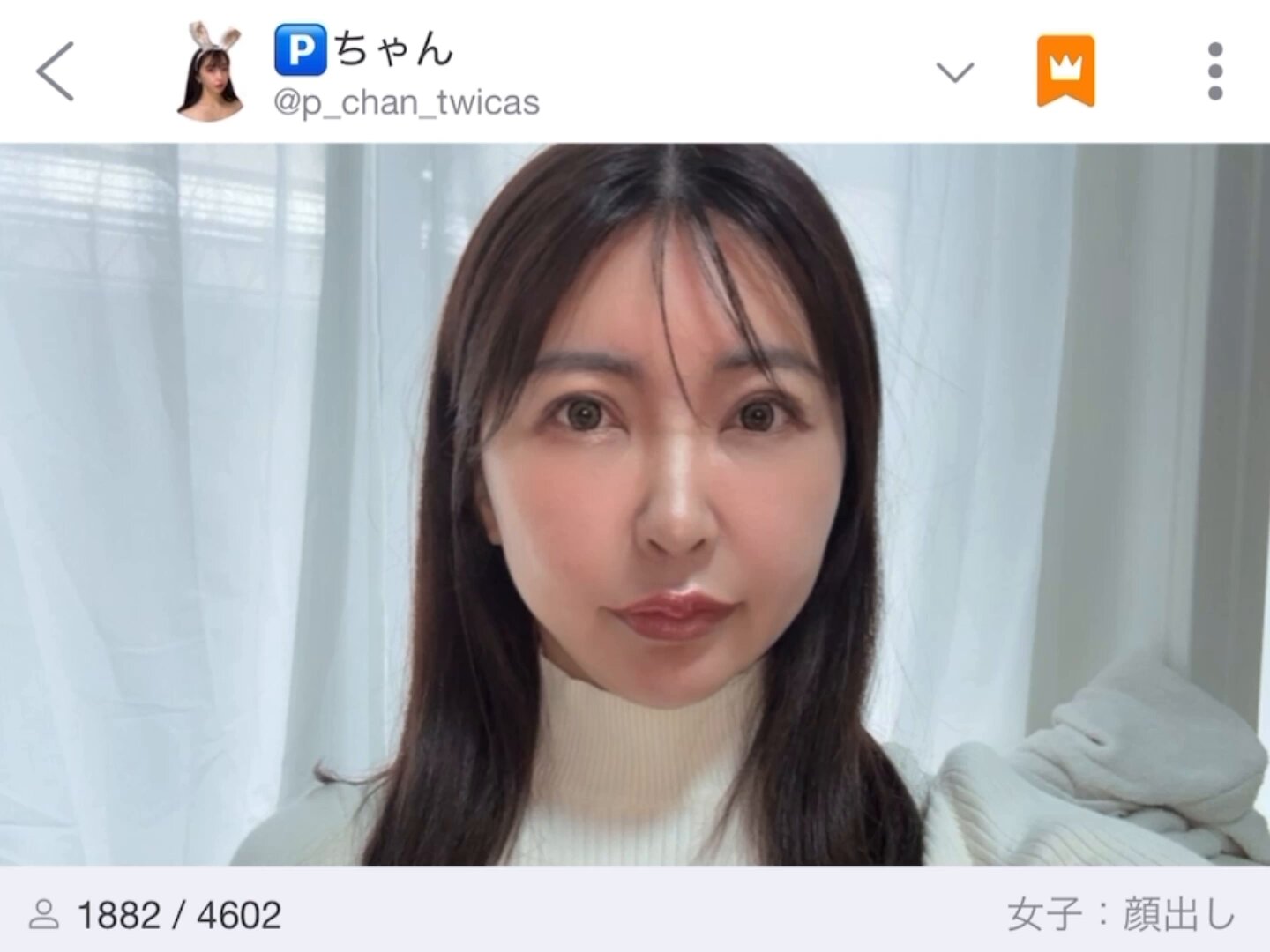 ちぃ@(匿名配送) ZX-DECLDIV-PS-(1)(W)｜テルワールド（NTT中古ビジネスフォン