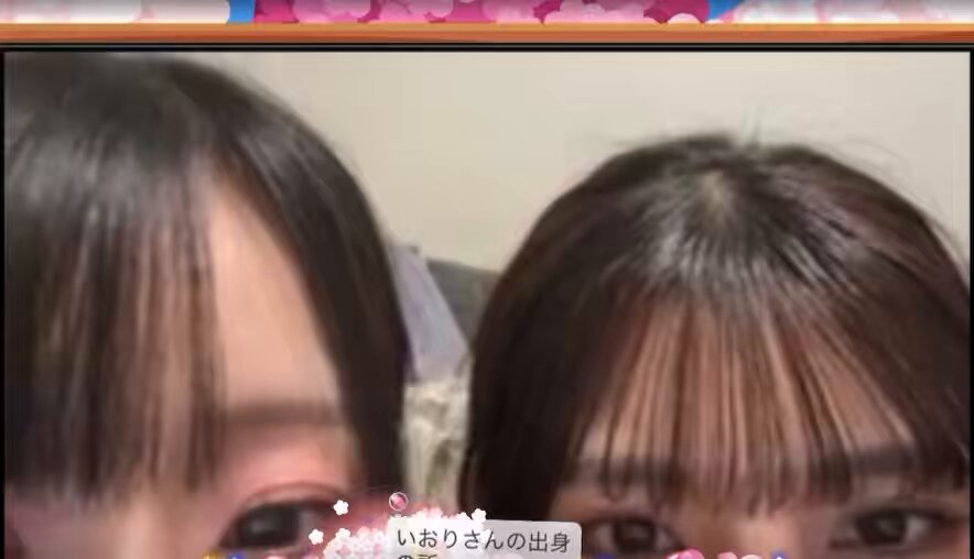 Twitter Image