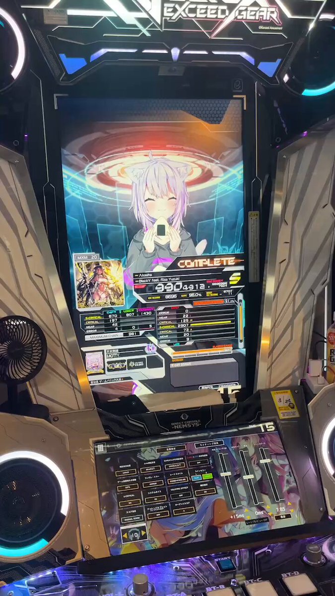 もりもってぃさん用 もってぃ (@39motty) / X