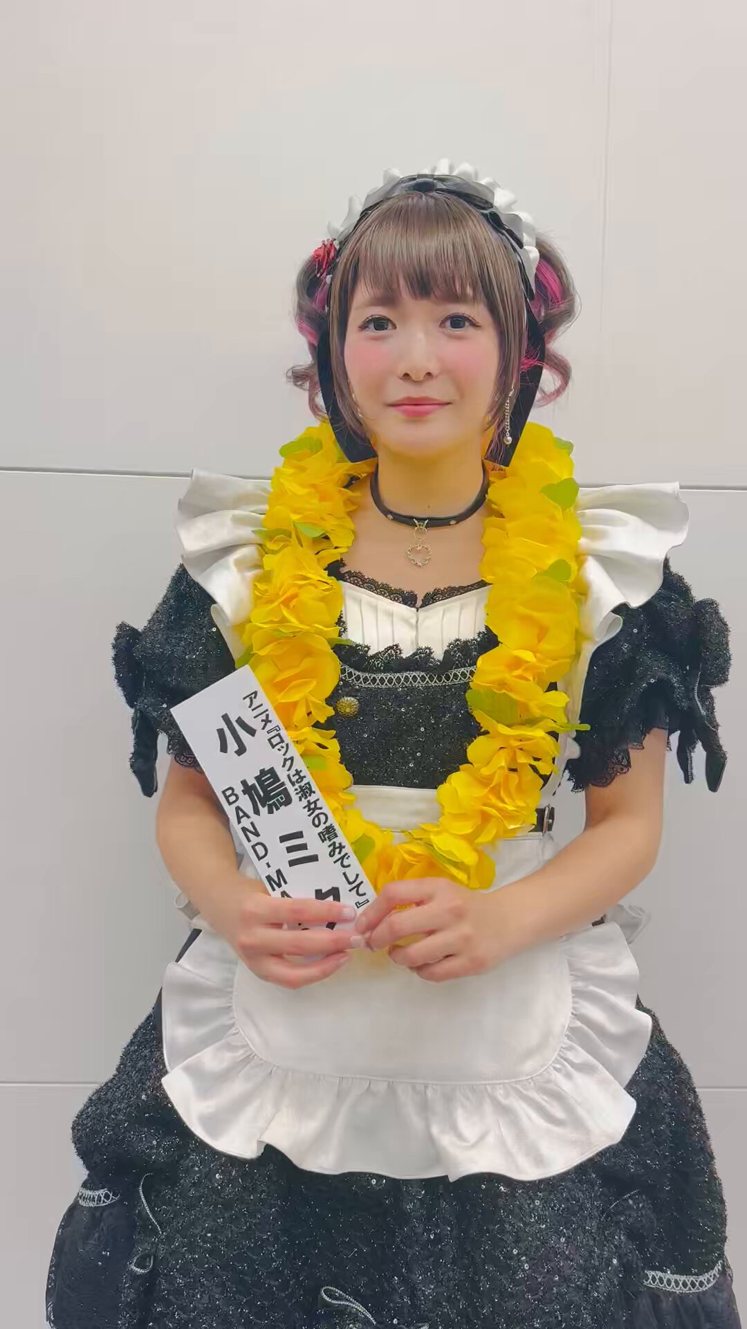 BAND-MAID AKANE on X: BAND-MAID AKANE on X: