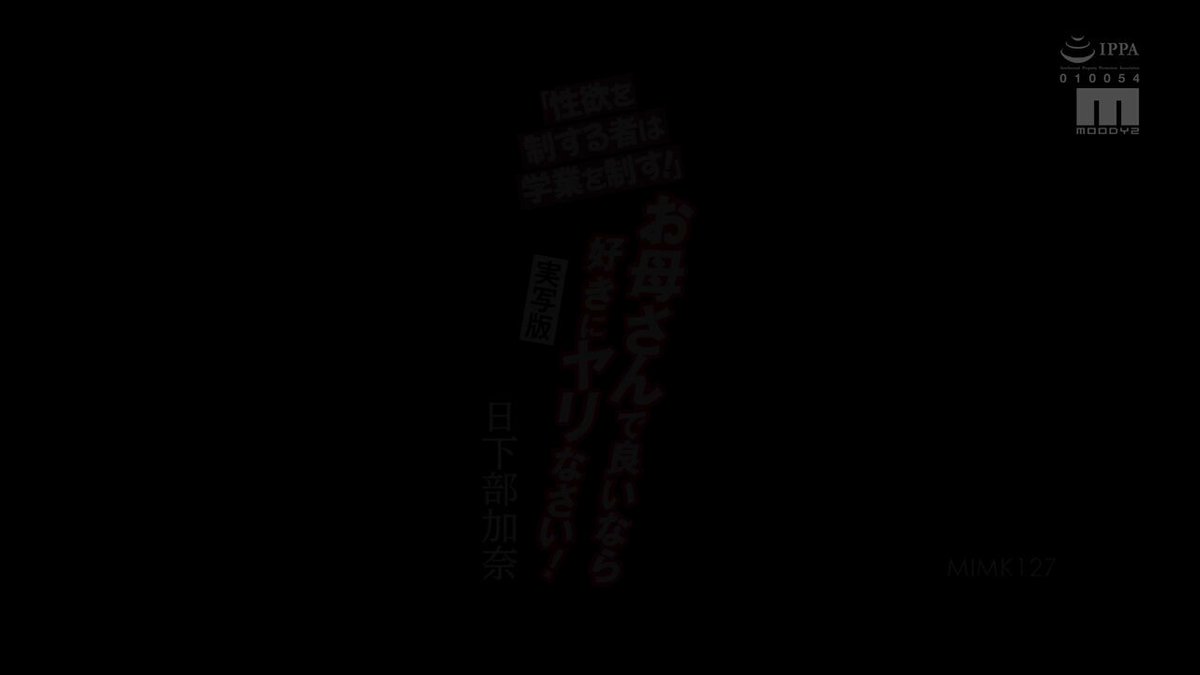 Twitter Image