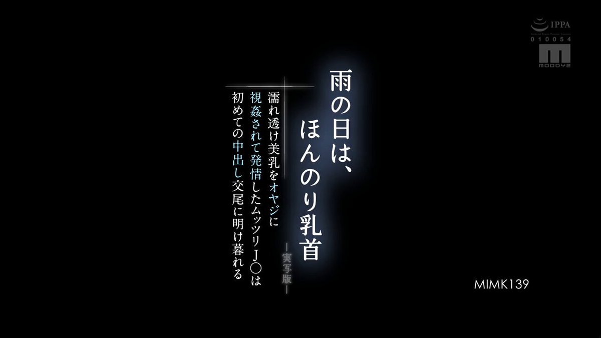 Twitter Image