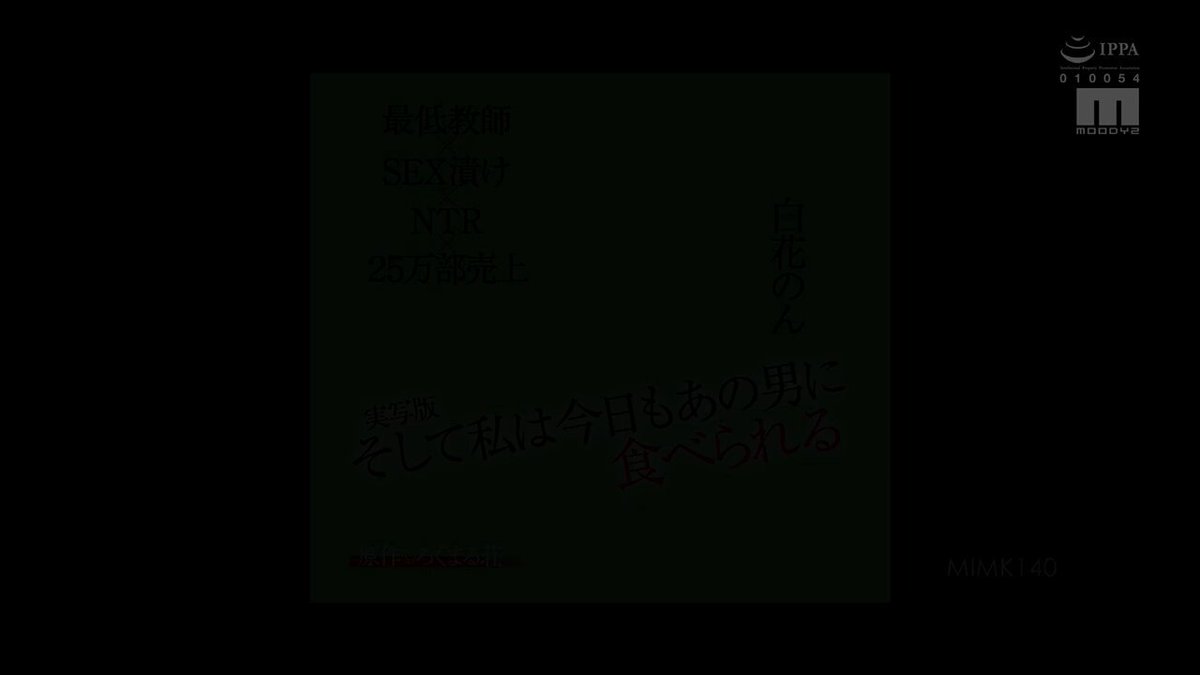 Twitter Image