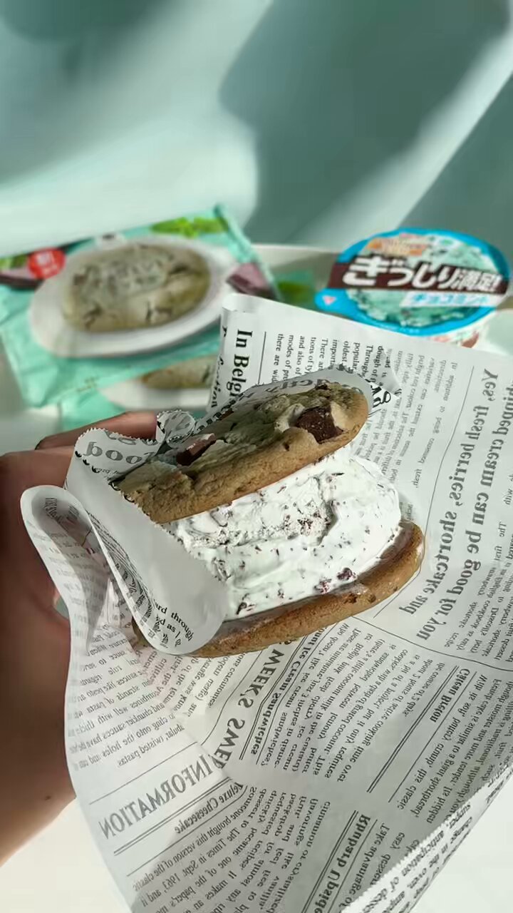 Malymoon チョコミントメイド 美品 - メルカリ