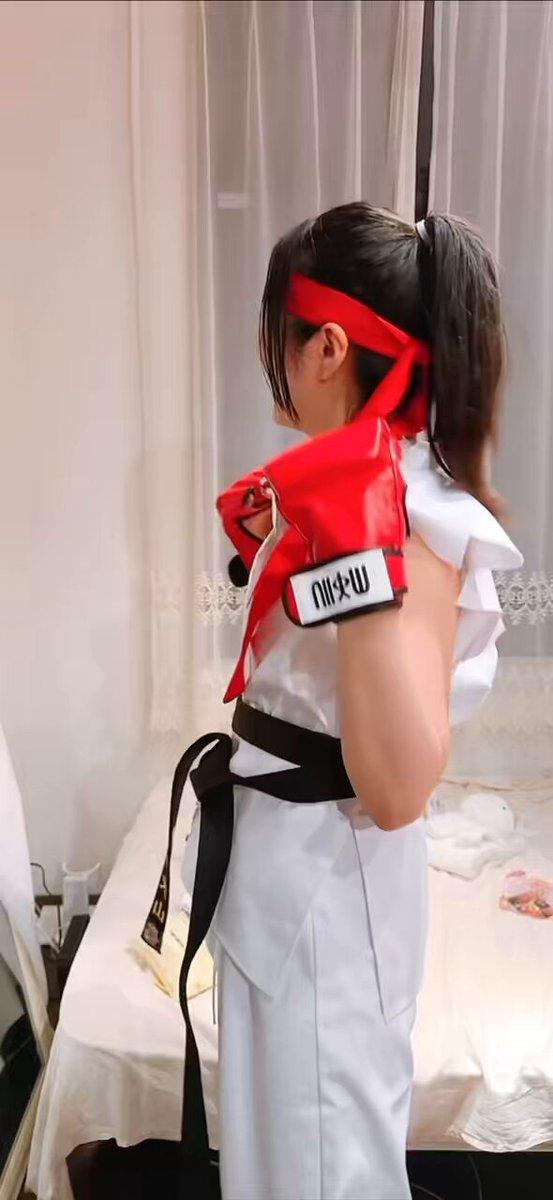 Twitter Image