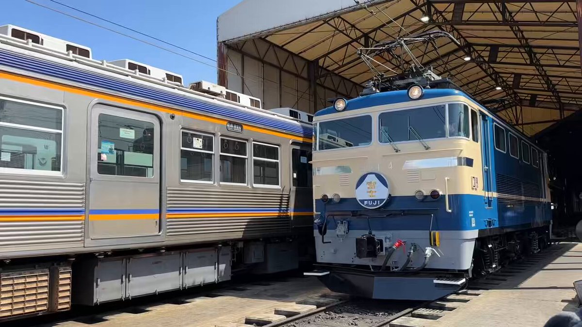 鉄道新聞®︎ on X: 